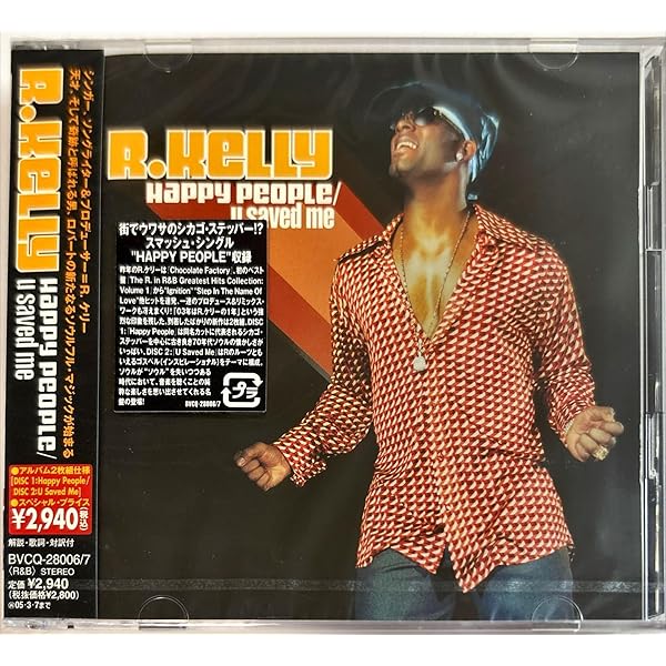 Amazon.co.jp: Tp-2.Com: Music