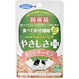 プリンピア 食通たまの伝説 やさしさプラス まぐろサーモン 50g×12個