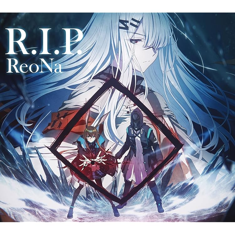 Amazon | Alive (初回生産限定盤) | ReoNa | アニメ | ミュージック