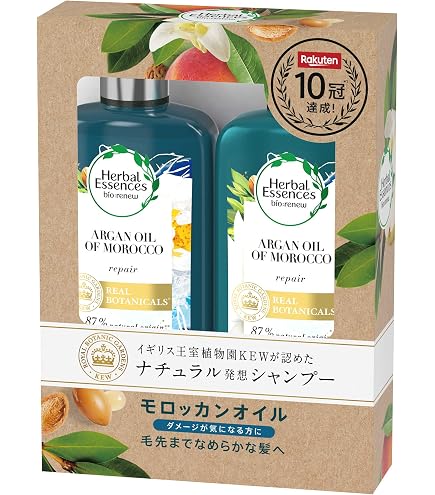 Amazon | ハーバルエッセンス ビオリニュー モロッカンオイル