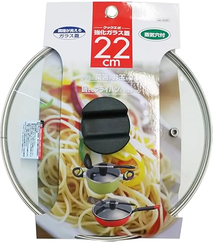 リフレクションアート　クドわふたー　朝焼け リフレクションアートクドわふたー朝焼け