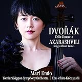 ドヴォルザーク：チェロ協奏曲、アザラシヴィリ：無言歌