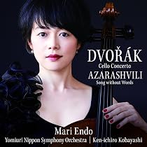 Amazon.co.jp: サリーガーデン~チェロ・フェイヴァリッツ!: ミュージック