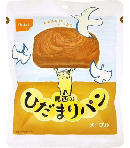 尾西食品 尾西のひだまりパン3種セット (プレーン、メープル、チョコ