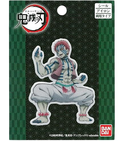 Amazon.co.jp: 鬼 滅 鬼殺隊服ボタン アクリルチャーム コレクション 7