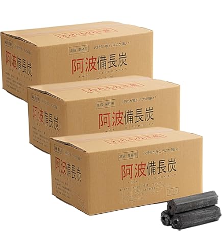 高級高山備長炭7箱+大黒オガ炭(おまけ)【早い者勝ち・取りに来てくれる方限定】 在庫有・即納】 たかやま 仙台牛タンの名店が使用！一級品 オガ炭 20kg