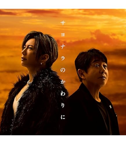 All Singles TUBEst （初回生産限定盤2組セット） All Singles TUBEst｢-Blue-｣&｢-White-｣ 2ﾀｲﾄﾙ同時購入ｶｰﾄ | Sony