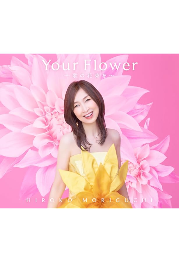 Amazon.co.jp: COOL: 森口博子写真集 : リュウ ハナブサ: 本