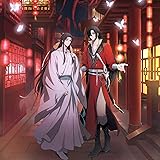 【Amazon.co.jp限定】春想 (期間生産限定盤) (メガジャケ付)