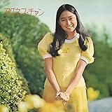 花のように 星のように (+11)