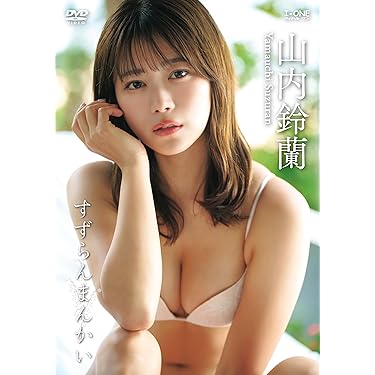 Amazon.co.jp Hot New Releases: The bestselling new & future