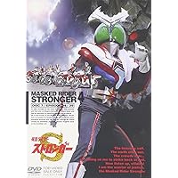 ※新品ケース交換済み　仮面ライダーストロンガー　DVD 全7巻セット 仮面ライダーストロンガー DVD レンタル落ち 全7巻 セット
