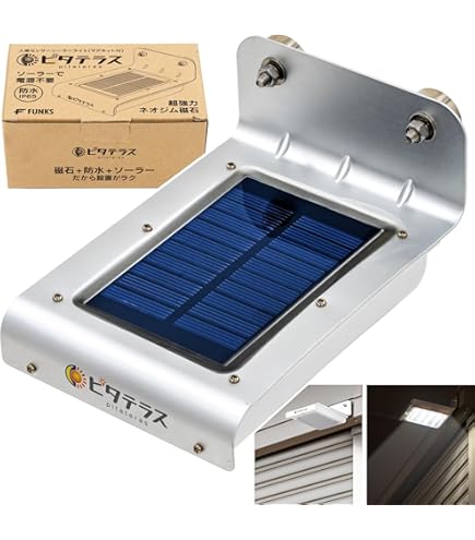 Amazon.co.jp: Trade One 30772 Solar Night Rainproof Outdoor