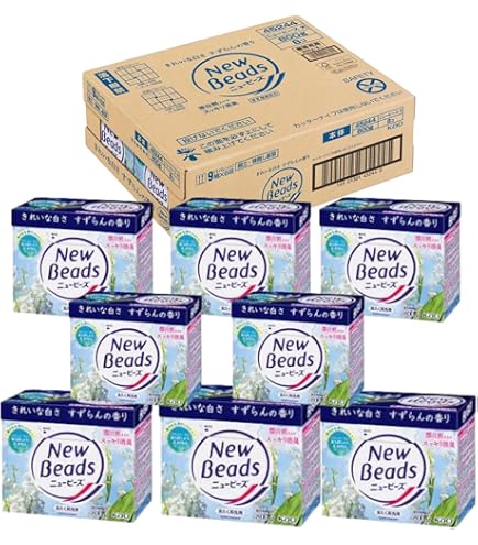 Amazon.co.jp: ニュービーズ 洗濯洗剤 粉末 800g×8個 オリジナル