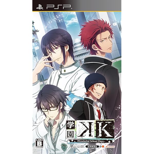 Amazon.co.jp: はつカレっ☆ 恋愛デビュー宣言!(通常版) - PSP : ゲーム
