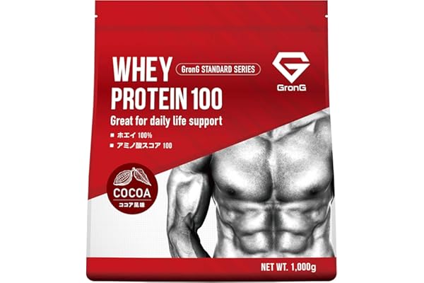 グロングホエイプロテイン