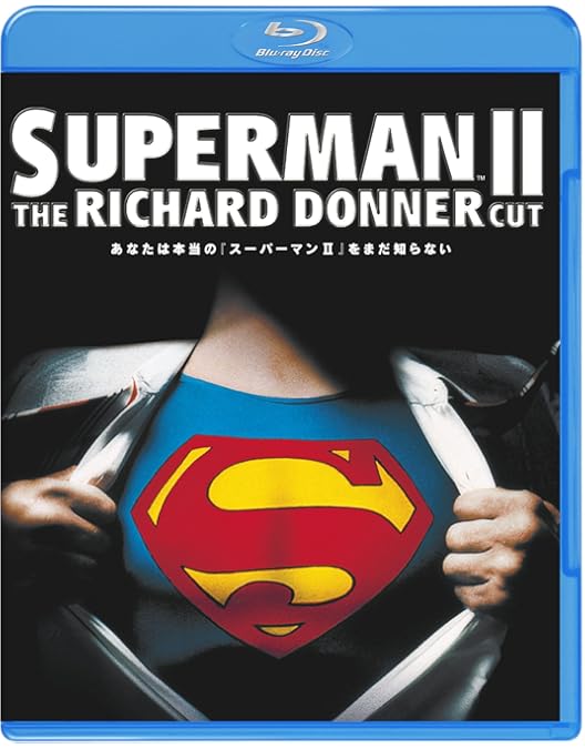 スーパーマン モーション・ピクチャー・アンソロジー〈初回限定生産・8枚組〉 Amazon.co.jp: スーパーマン モーション・ピクチャー