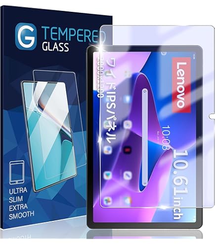 Amazon.co.jp: For Lenovo Tab M7 ガラスフィルム レノボ Tab M