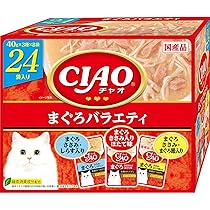 チャオ品です Amazon.co.jp: チャオ (CIAO) こだわりフレーク まぐろ・かつお