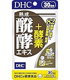 Amazon | スルッと酵素×ドサッと酵母 (28日分)『生きてる 酵素 + 酵母