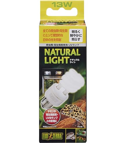 Amazon.co.jp: GEX EXOTERRA コンパクトトップ45(2灯式) PT2226 W45cm
