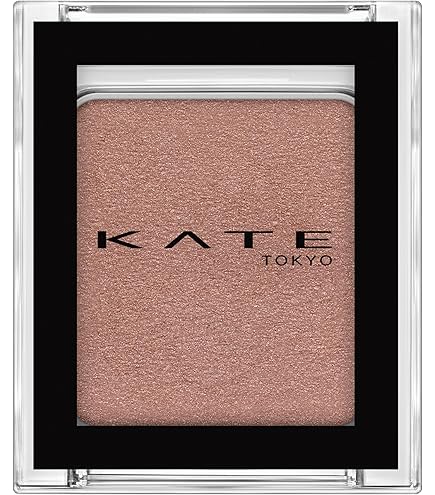 Amazon.co.jp: アディクション ADDICTION ザ アイシャドウ パール