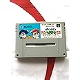 ダウンタウン熱血べーすぼーる物語