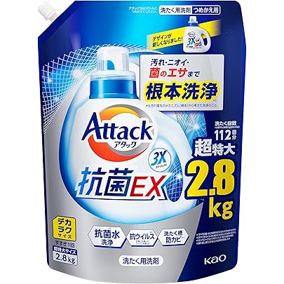 ナオ【2ケース販売　合計8袋】大容量 アタック抗菌EX 詰替用 2500ｇ ナオ【2ケース販売 合計8袋】大容量 アタック抗菌EX 詰替用 2500g
