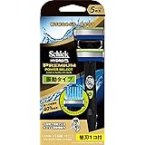 シック Schick 5枚刃 ハイドロ5 プレミアム パワーセレクト ホルダー 替刃1コ + 交換 替刃1コ付 選べる3段階カスタム振動 男性カミソリ 替刃(1コは本体に装着済み) 1個 (x 1)