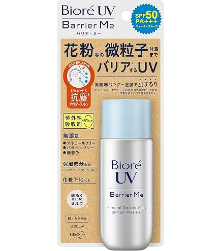 Amazon.co.jp: ロート製薬 Orezo オレゾ プレミアム デイ