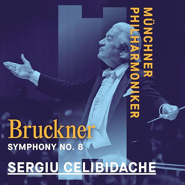 クラシック Celibidache Edition - Debussy, Ravel Celibidache, Münchner Philharmoniker, Ravel, Mussorgsky