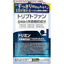 光療法の標準器 高照度照明 ブライトライトＭＥ＋ Brightlight ME+ Amazon | 高照度光照射器具 ブライトライトME＋ Brightlight