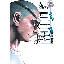 【漫画喫茶落ち】続刊 TOUGH 龍を継ぐ男 1から34巻セット　猿渡哲也 コミック】TOUGH 龍を継ぐ男(1～34巻)セット | 全巻セット