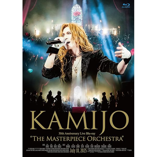 Amazon.co.jp: Winter Romantic Concert (初回限定盤) [DVD] : KAMIJO: DVD