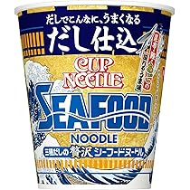 Amazon.co.jp: カップヌードル だし仕込 カレー [昆布・鰹・海老