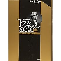 81FsfakkKDL._AC_UL210_SR210,