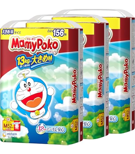 Amazon.co.jp: 【パンツ Mサイズ】マミーポコパンツ (6~12kg)58枚