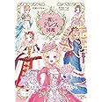 麗しのドレス図鑑