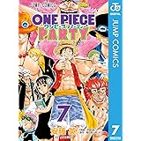 ワンピース パーティー 7 (ジャンプコミックスDIGITAL)