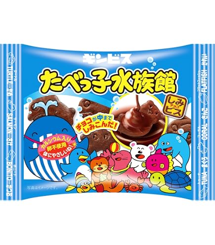 Amazon.co.jp: ギンビス たべっ子水族館 50g×10個 : 食品・飲料・お酒