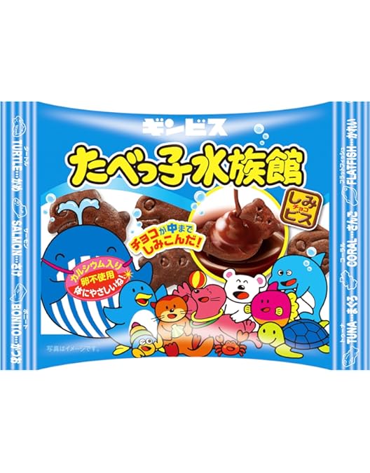 Amazon.co.jp: ギンビス たべっ子水族館 50g×10箱 : ホーム