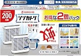 シンカトリ 次世代型 屋内蚊取り 電源（電池 電気）不要 200日 セット 無臭 2個パック
