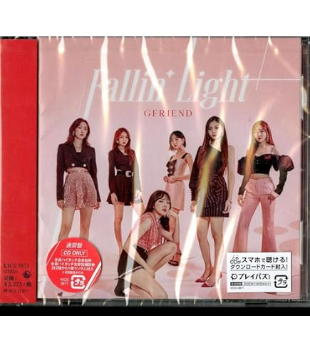 Amazon.co.jp: 【公式ポスター】GFRIEND (ヨジャチング) 6TH MINI  