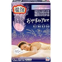 Amazon.co.jp: 温泡 デカまる エナジーシトラスジンジャーの香り 1錠