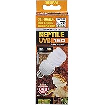 Amazon | GEX EXOTERRA サングロータイトビーム バスキングスポット