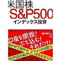 米国会社法 デラウェア州会社法の改正（Senate Bill 21）－支配株主取引や