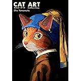 キャット・アート―名画に描かれた猫