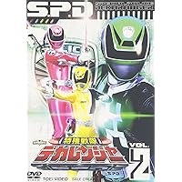 Amazon.co.jp: 特捜戦隊デカレンジャー VOL.2 [DVD] : 特撮(映像