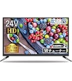 Amazon | 山善 24V型 ハイビジョン 液晶テレビ (外付けHDD録画 対応