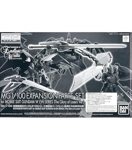Amazon | MG 1/100 XXXG-01S2 アルトロンガンダム EW (プレミアム